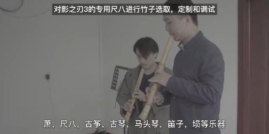 挥剑破局，不堕凶道，《影之刃3》将于7月23日限量删测，预下载已开启