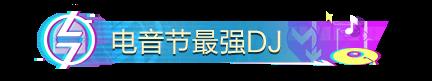 六大主题福利疯狂砸脸！免费永久枪皮、套装邀你嗨爽空投节！