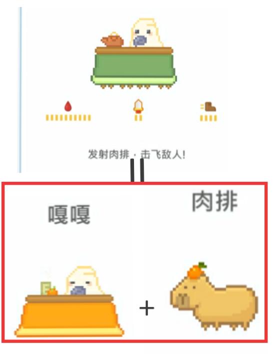 合体组合搭配以及合体的点评与介绍