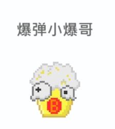关于游戏如何合体的方法和部分搭配