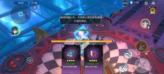 《解神者：X2》7月29日将开测！众神题材+二次元风+Roguelite融合！