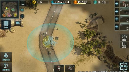 兵种整局进阶玩法，海陆空如何抉择？