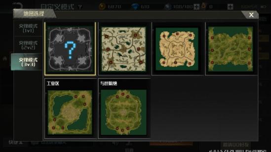 两军海上技巧分享，深度剖析船舰玩法