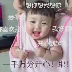 【招募令】《真・三国无双 霸》“英杰测”正式定档7.30，精英主公招募开启！
