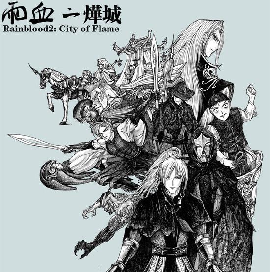 《影之刃3》评测：这味对了！淳、香、正！