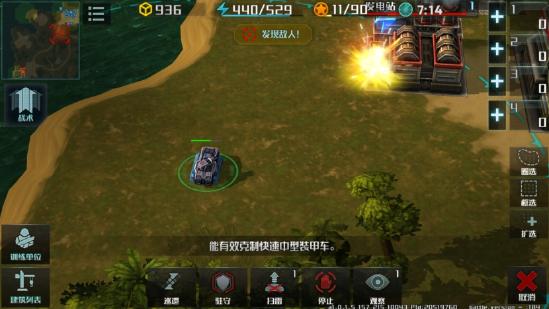 两军海上技巧分享，深度剖析船舰玩法