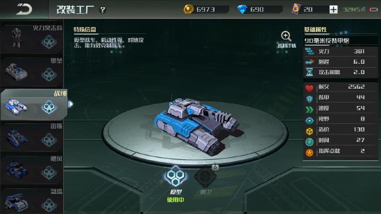 [新手攻略第一期]联盟军开局如何发展和对抗飞机流介绍