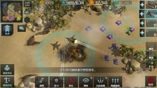 兵种整局进阶玩法，海陆空如何抉择？