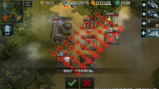 空军作战玩法，对局思路全角度分析