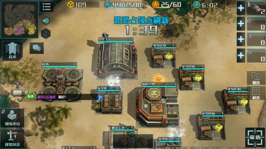 兵种整局进阶玩法，海陆空如何抉择？