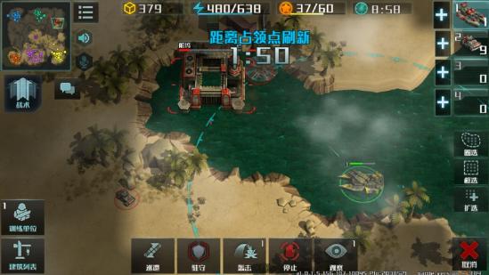 兵种整局进阶玩法，海陆空如何抉择？