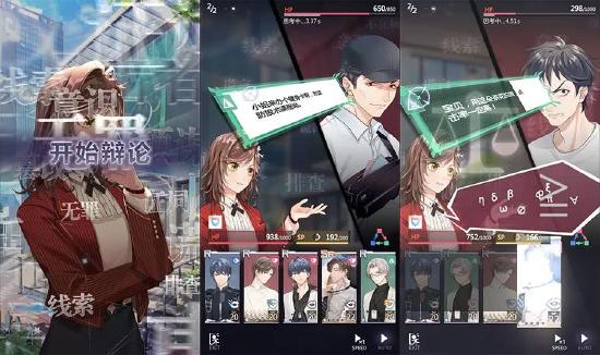 米哈游《未定事件簿》将于7.30公测！爱与推理的冒险，此刻邀你共赴！