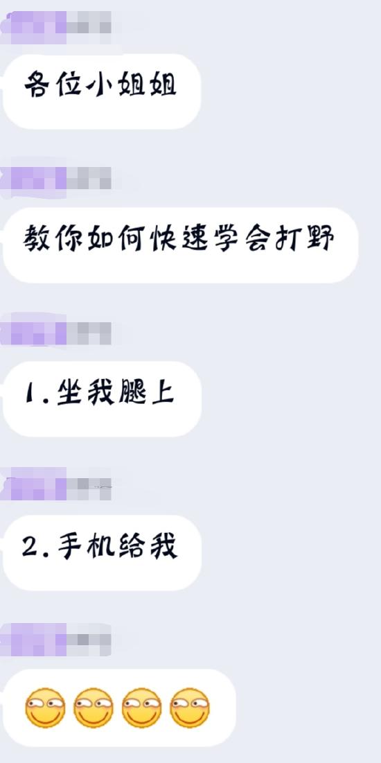勾吻推杀，海王玄策秒入门！