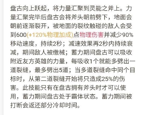 性感盘古在线与你握手交朋友