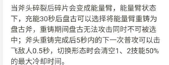 性感盘古在线与你握手交朋友