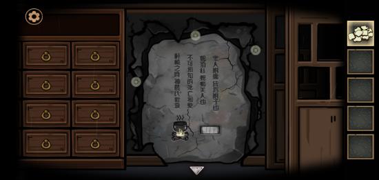 《树灵之命运》鉴赏：埋藏的故事等你来挖掘