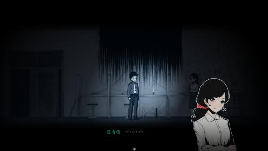 《树灵之命运》鉴赏：埋藏的故事等你来挖掘