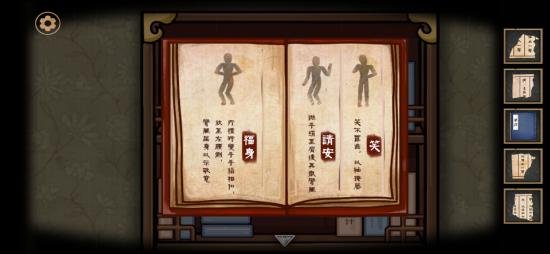 《树灵之命运》鉴赏：埋藏的故事等你来挖掘
