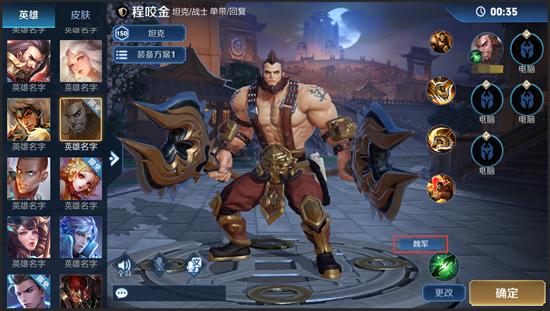 【公告】全新活动玩法“破浪对决”上线