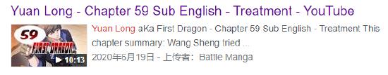 修仙武侠爽文，为何能直击老外的心？