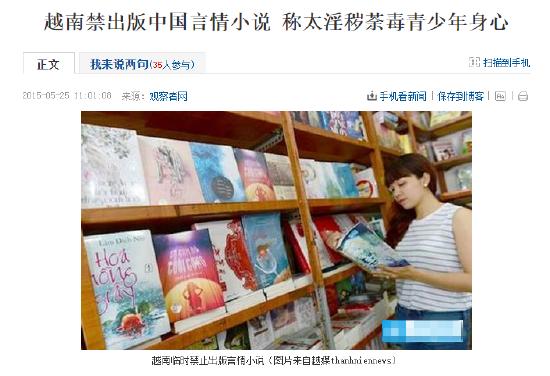 修仙武侠爽文，为何能直击老外的心？