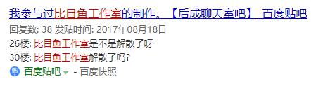 高自由度角色扮演《豪杰成长计划》开启预约！体验不一样的古代人生