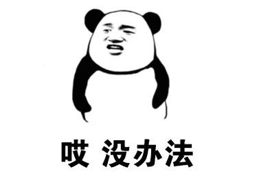 高自由度角色扮演《豪杰成长计划》开启预约！体验不一样的古代人生