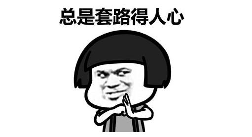 修仙武侠爽文，为何能直击老外的心？