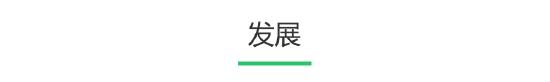动作捕捉离我们那么远又这么近