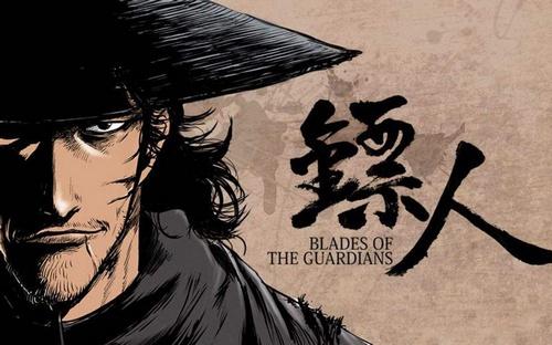 育碧在试水？中国背景《刺客信条：王朝》漫画将于8月26日上线！