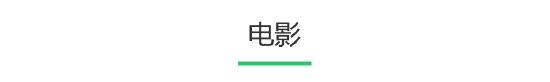 动作捕捉离我们那么远又这么近
