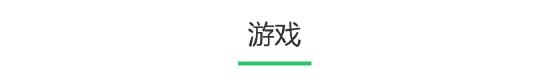 动作捕捉离我们那么远又这么近