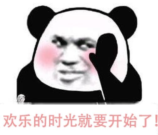 国风女性向养成手游《掌门太忙》将于8.7上线！错落红尘内，只为命中人