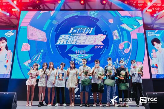 与诗仙斗诗、同庄周梦蝶...China Joy峡谷开放日攻略请收好！