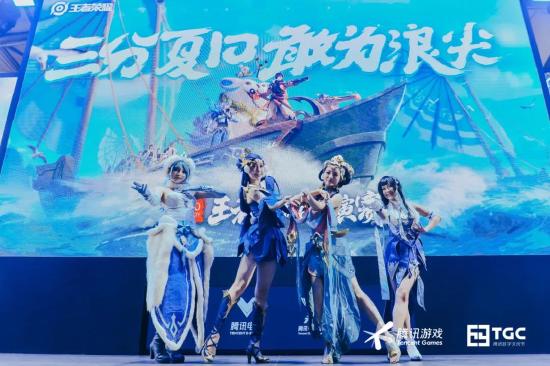 与诗仙斗诗、同庄周梦蝶...China Joy峡谷开放日攻略请收好！