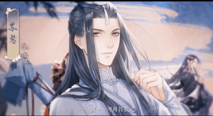 国风女性向养成手游《掌门太忙》将于8.7上线！错落红尘内，只为命中人