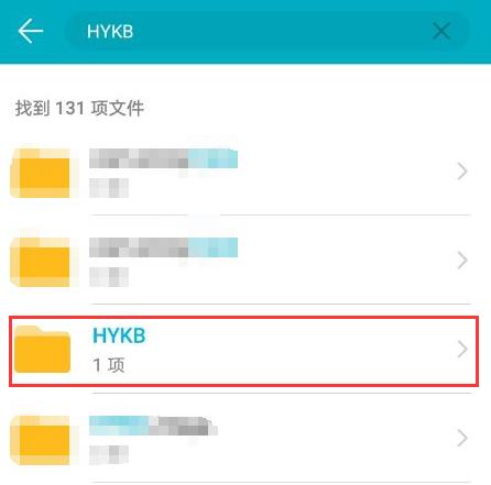 关于部分华为手机在快爆内安装游戏提示“签名异常”问题说明