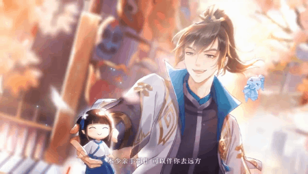 国风女性向养成手游《掌门太忙》将于8.7上线！错落红尘内，只为命中人
