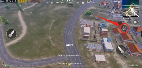 火力对决：重装上阵爆料第二弹 | 全新重火力武器、无人攻击机火爆登场