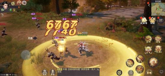 《剑侠情缘2剑歌行》天下武宗江湖泰斗，少林门派定位全流派详解