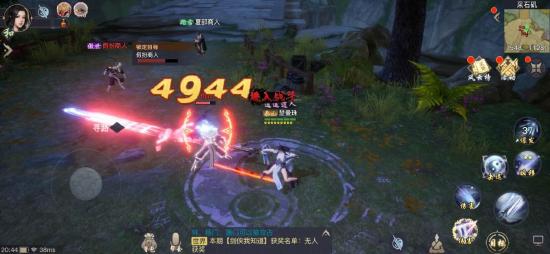 《剑侠情缘2剑歌行》内家之宗，以柔克刚，武当流派定位解析！