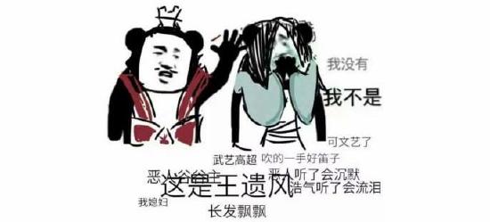 《剑网3指尖对弈》8月12日开启删测！又下棋？行吧最后亿局了哦