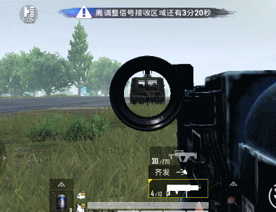 火力对决：重装上阵爆料第二弹 | 全新重火力武器、无人攻击机火爆登场