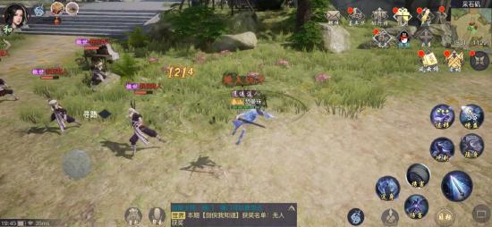 《剑侠情缘2剑歌行》内家之宗，以柔克刚，武当流派定位解析！