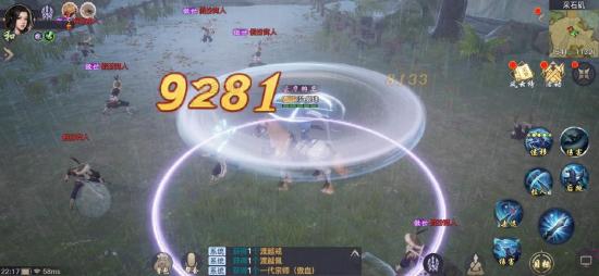 《剑侠情缘2剑歌行》民族英雄天波杨府，杨门定位全流派技能解析！