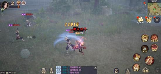 《剑侠情缘2剑歌行》天下第一大帮，丐帮定位流派解析！
