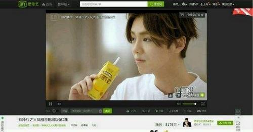 B站与拳头达成LOL全球赛事战略合作！斥资8亿的小破站到底在想啥？