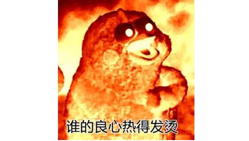 B站与拳头达成LOL全球赛事战略合作！斥资8亿的小破站到底在想啥？