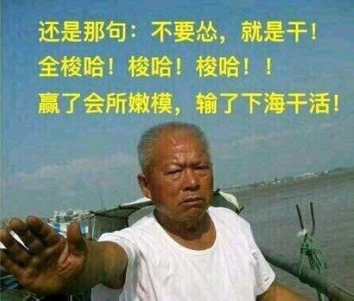 B站与拳头达成LOL全球赛事战略合作！斥资8亿的小破站到底在想啥？