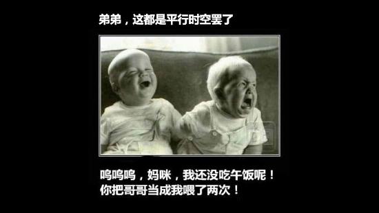 《时空中的绘旅人》8.11将开启抢先预下载！“平行宇宙”概念剧情恋爱手游
